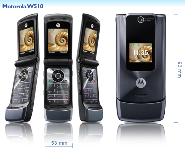 Motorola W510