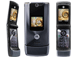 Motorola W510